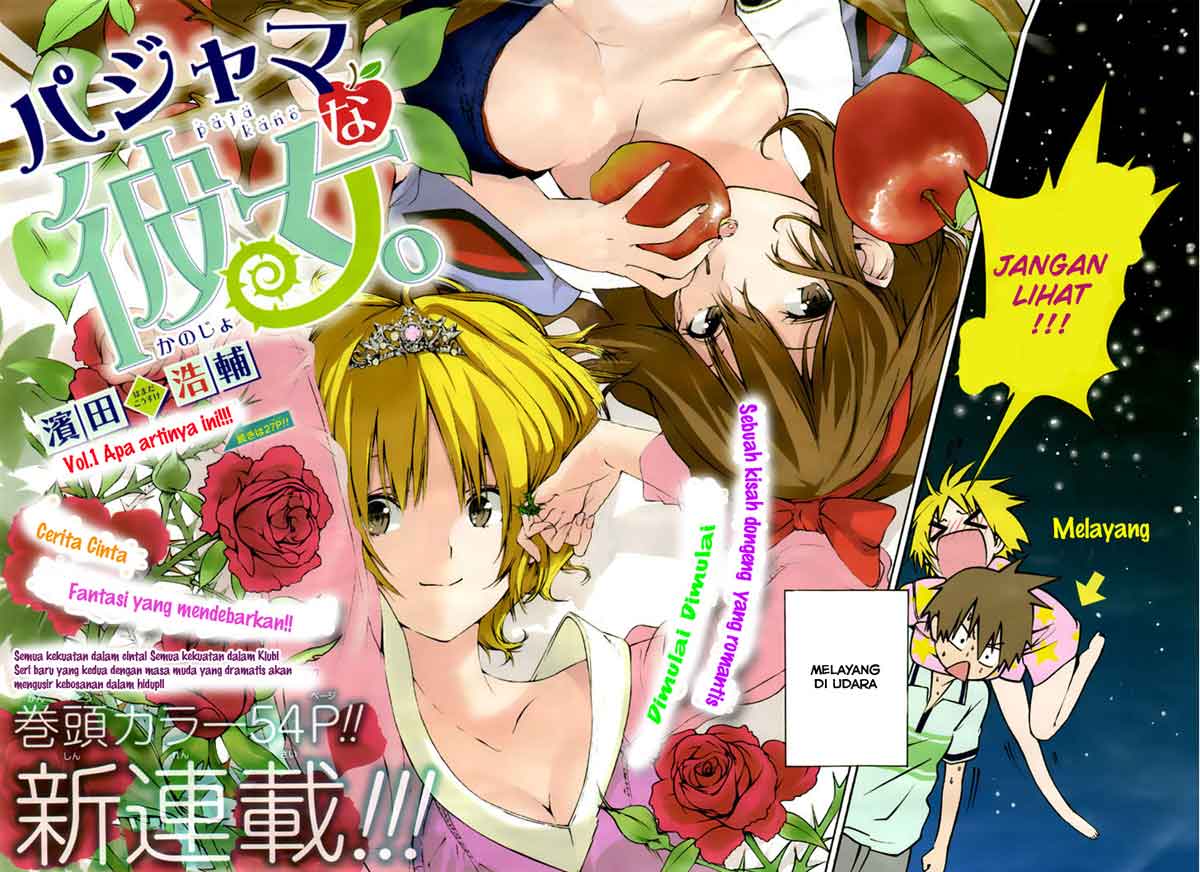 Pajama na Kanojo Chapter 1 - halaman 3