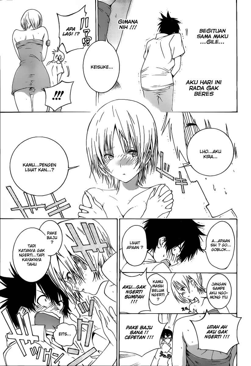 Pajama na Kanojo Chapter 1 - halaman 30