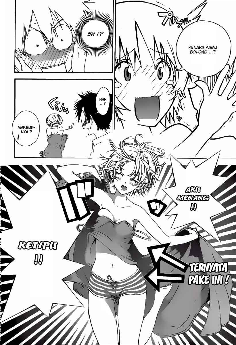 Pajama na Kanojo Chapter 1 - halaman 31
