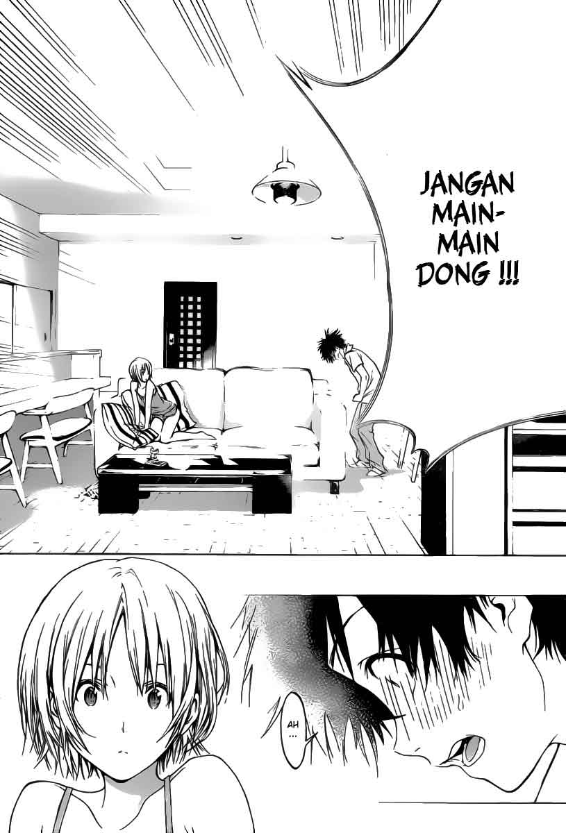 Pajama na Kanojo Chapter 1 - halaman 33