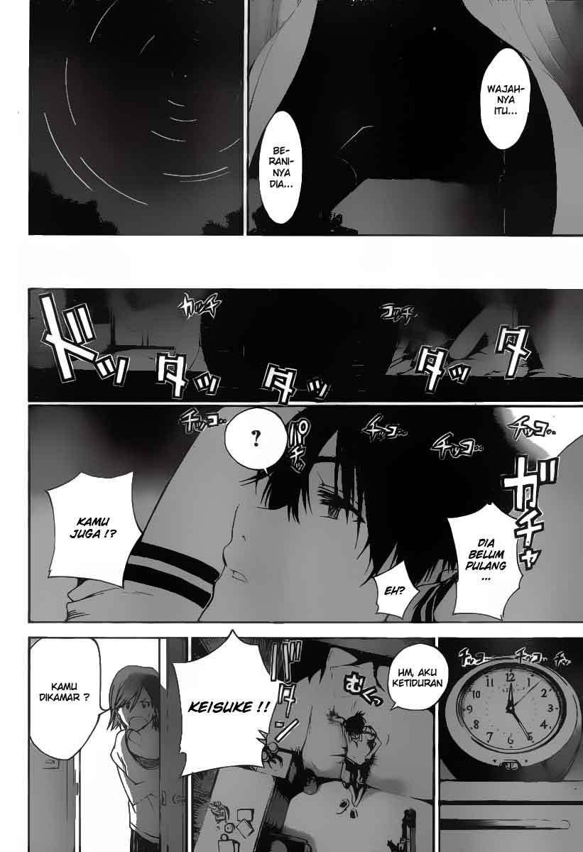 Pajama na Kanojo Chapter 1 - halaman 35