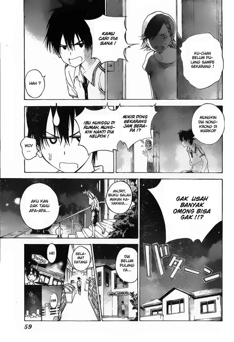 Pajama na Kanojo Chapter 1 - halaman 36