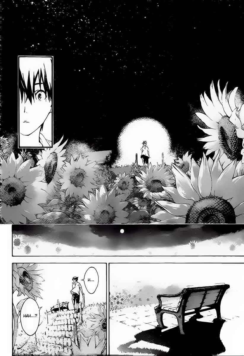 Pajama na Kanojo Chapter 1 - halaman 39