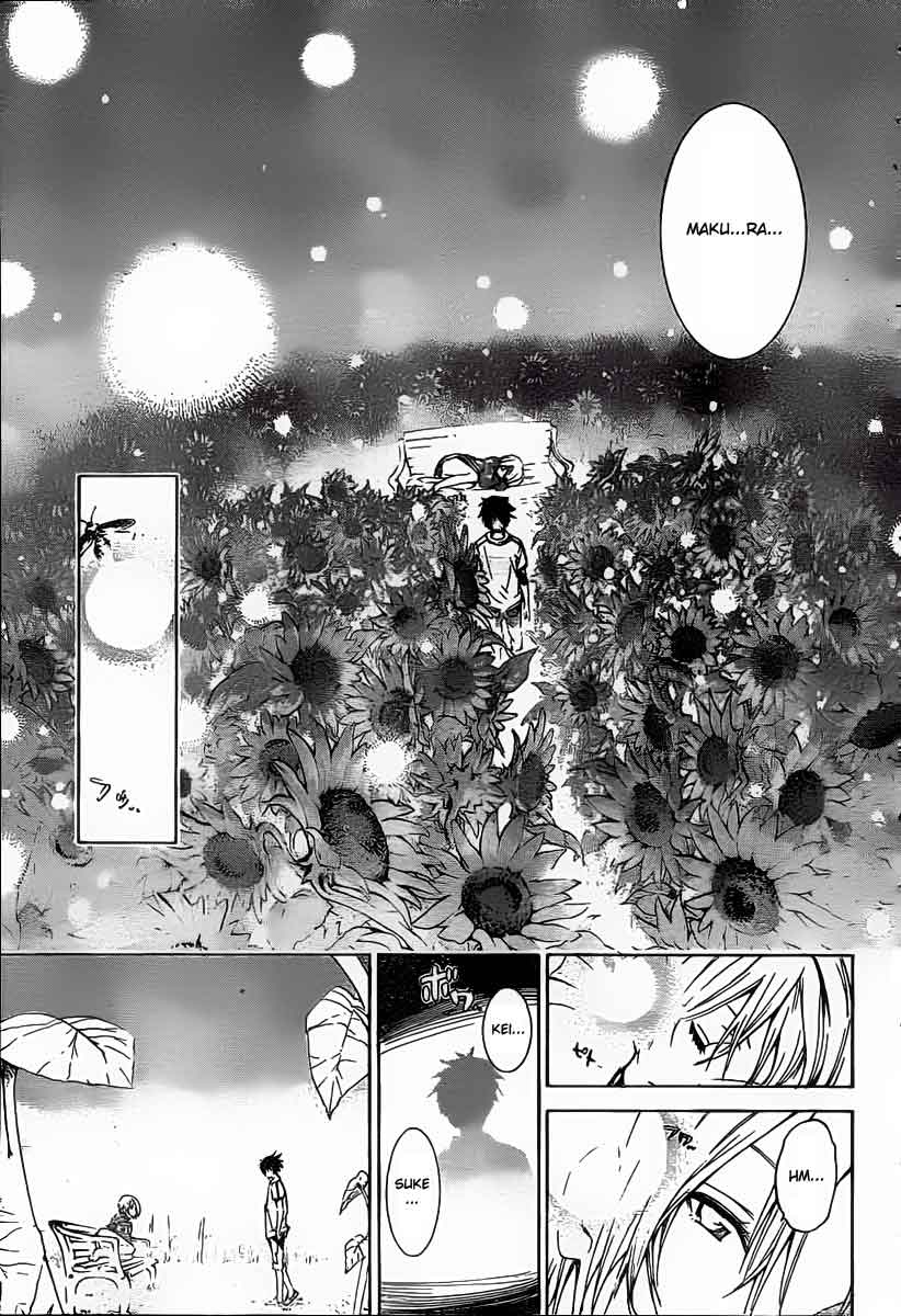 Pajama na Kanojo Chapter 1 - halaman 42