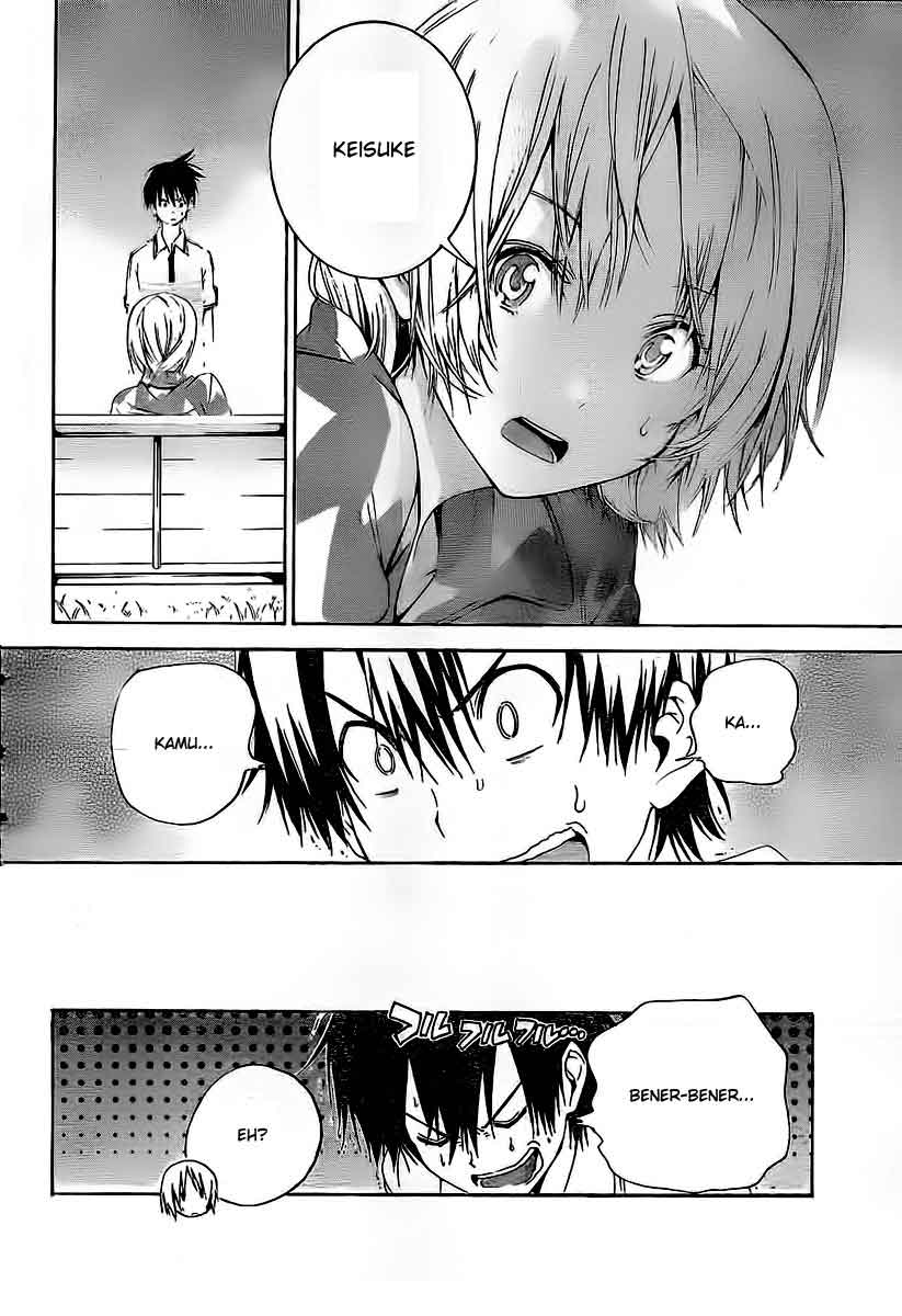 Pajama na Kanojo Chapter 1 - halaman 43