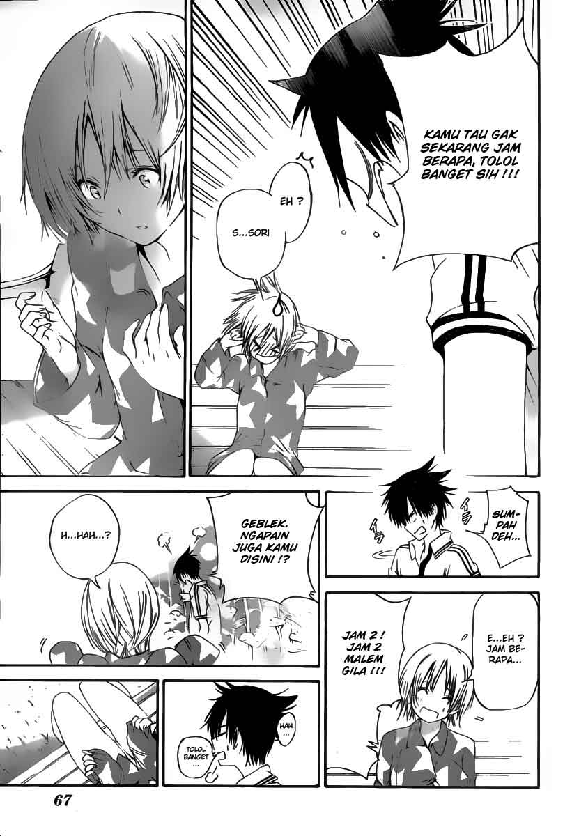 Pajama na Kanojo Chapter 1 - halaman 44