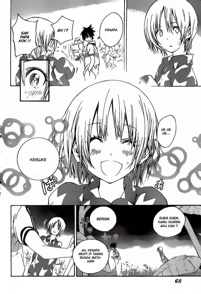 Pajama na Kanojo Chapter 1 - halaman 45