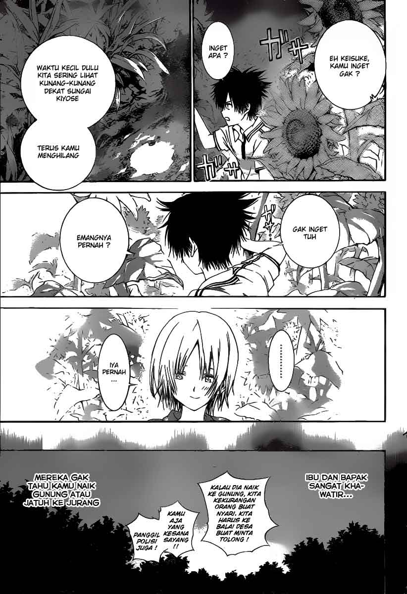 Pajama na Kanojo Chapter 1 - halaman 46