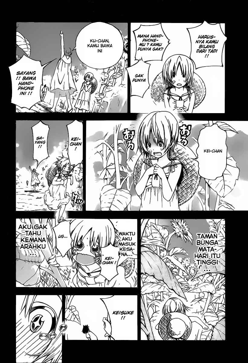 Pajama na Kanojo Chapter 1 - halaman 47