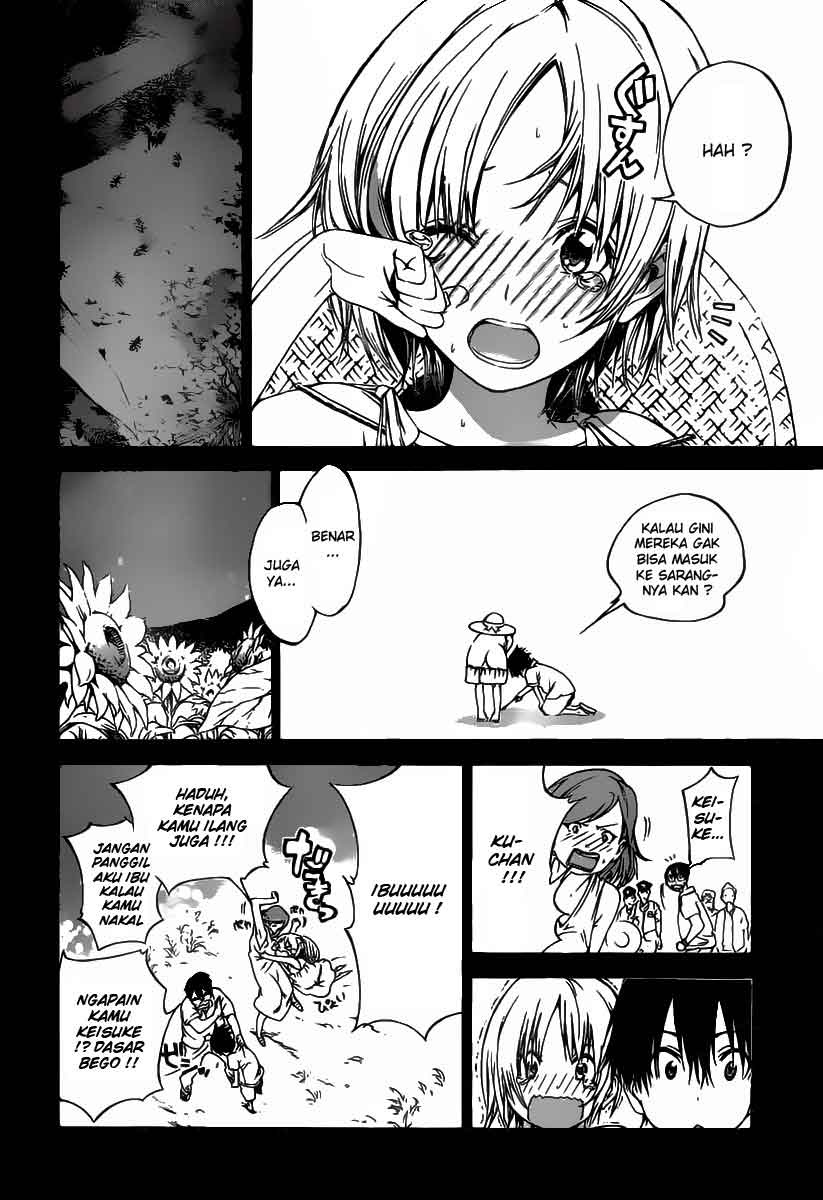 Pajama na Kanojo Chapter 1 - halaman 49