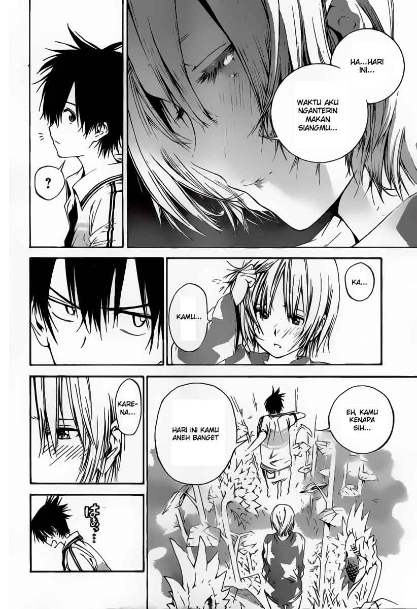 Pajama na Kanojo Chapter 1 - halaman 51