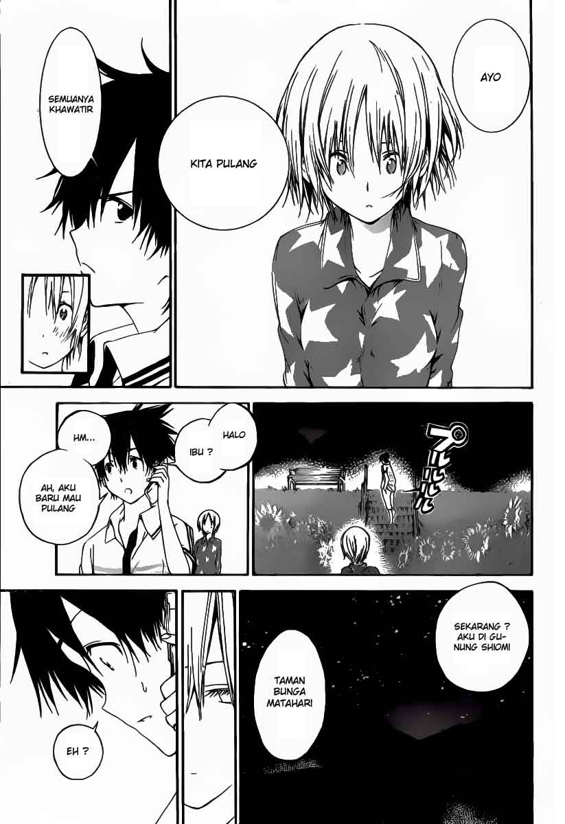 Pajama na Kanojo Chapter 1 - halaman 52
