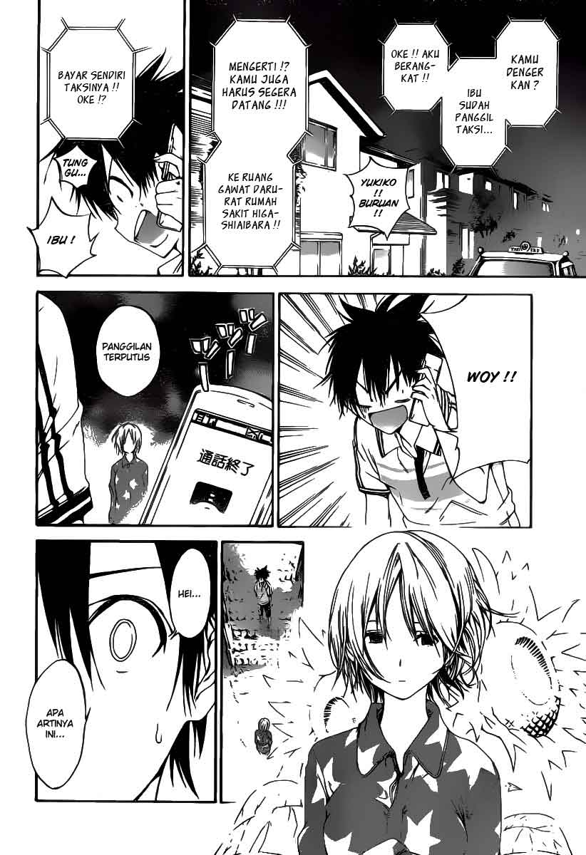 Pajama na Kanojo Chapter 1 - halaman 53