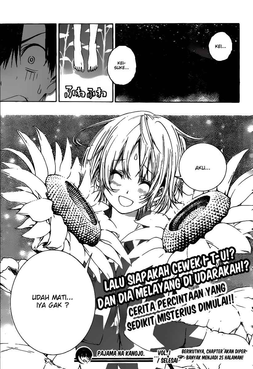 Pajama na Kanojo Chapter 1 - halaman 54
