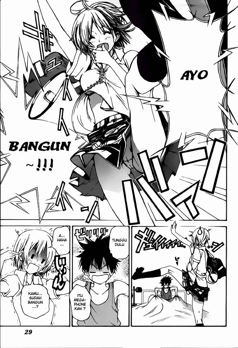 Pajama na Kanojo Chapter 1 - halaman 6
