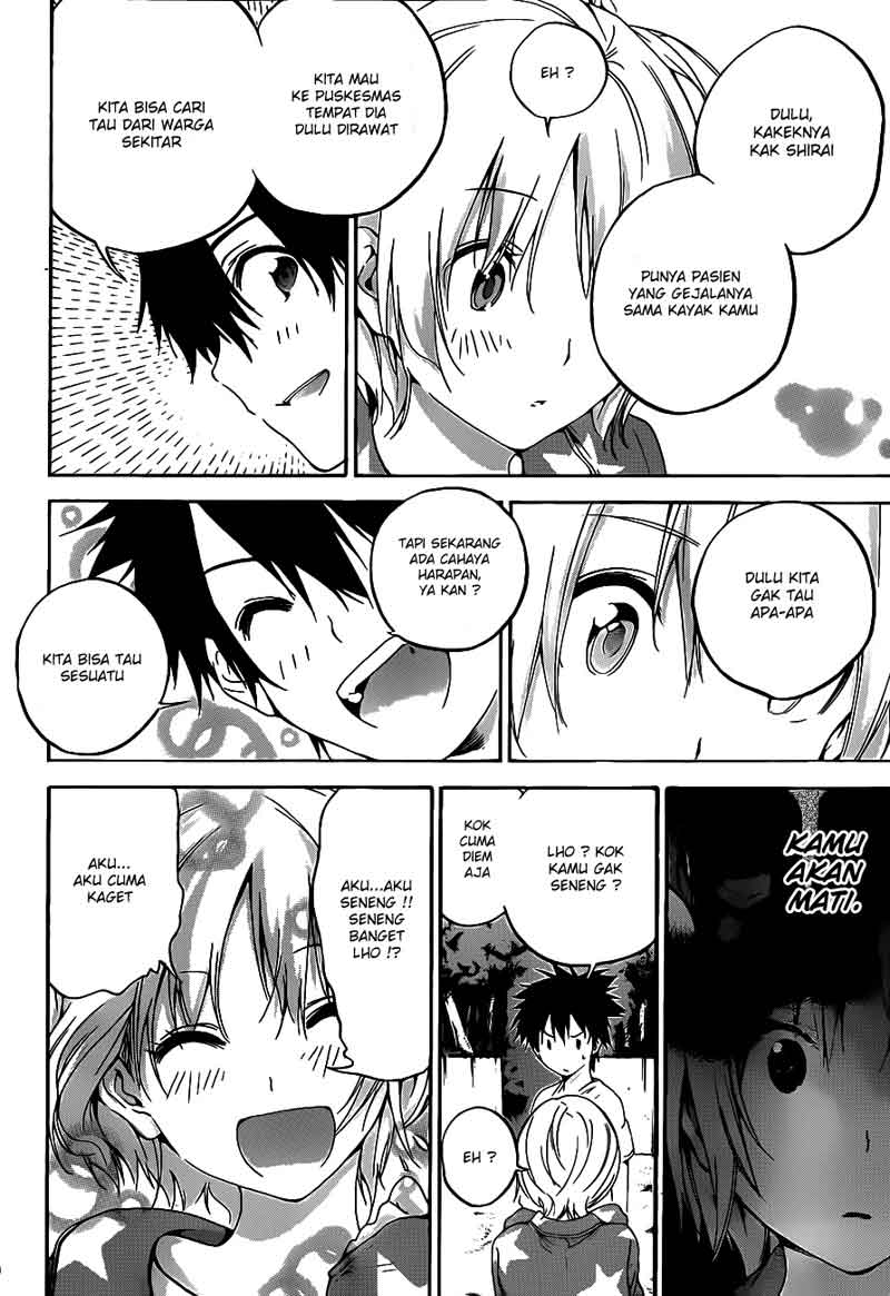 Pajama na Kanojo Chapter 11 - halaman 17