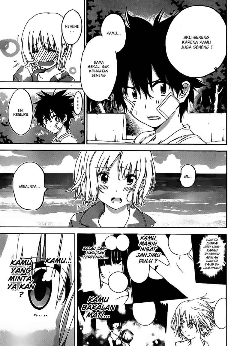 Pajama na Kanojo Chapter 11 - halaman 18