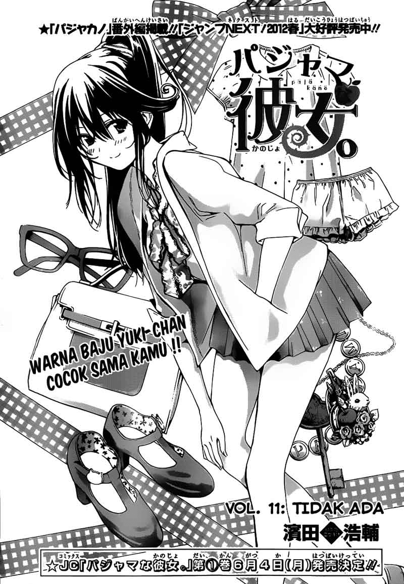 Pajama na Kanojo Chapter 11 - halaman 2