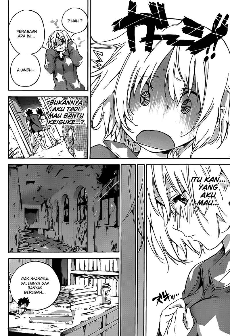Pajama na Kanojo Chapter 12 - halaman 11