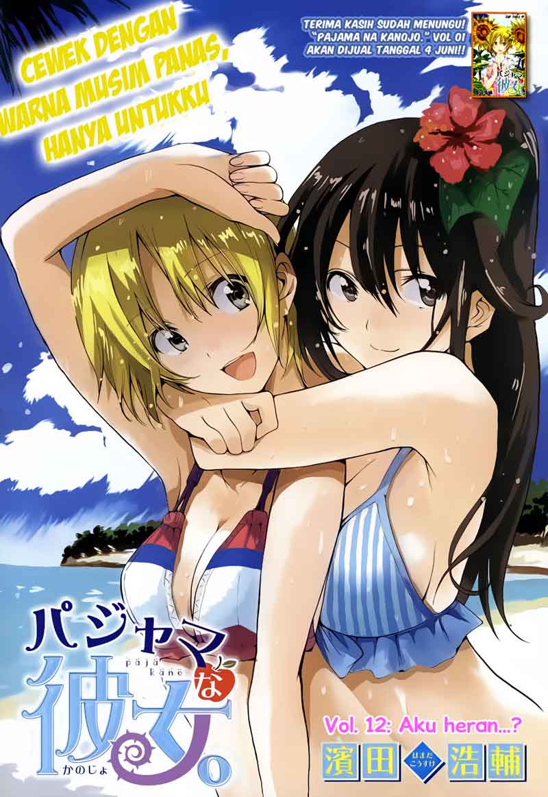 Pajama na Kanojo Chapter 12 - halaman 2