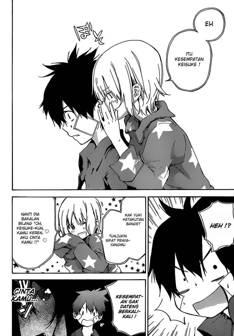 Pajama na Kanojo Chapter 12 - halaman 7