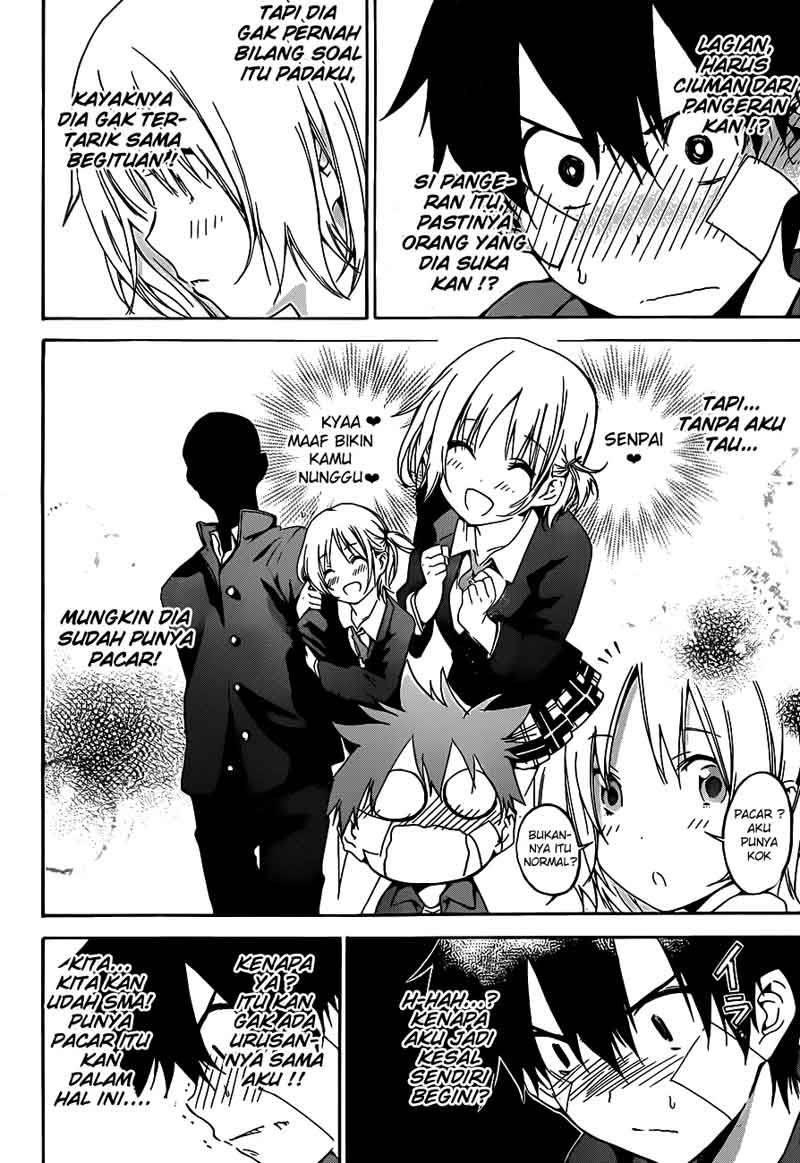 Pajama na Kanojo Chapter 13 - halaman 15