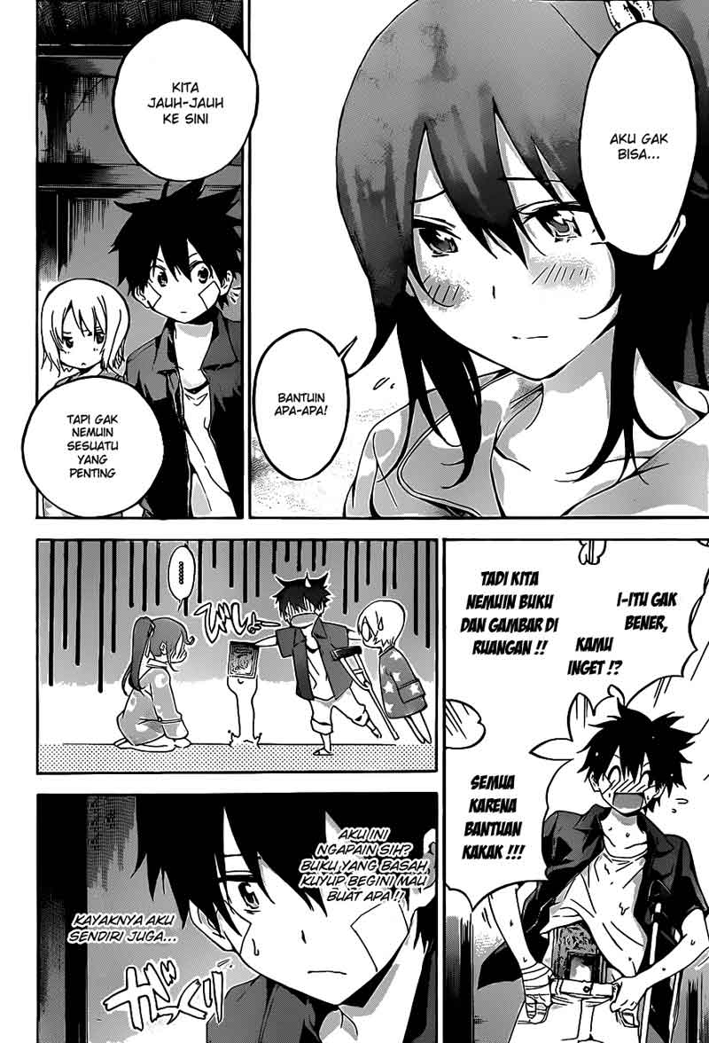 Pajama na Kanojo Chapter 14 - halaman 11