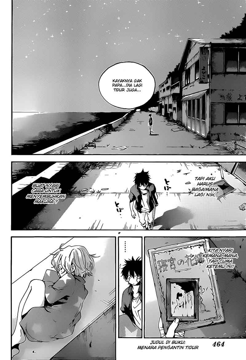 Pajama na Kanojo Chapter 14 - halaman 17