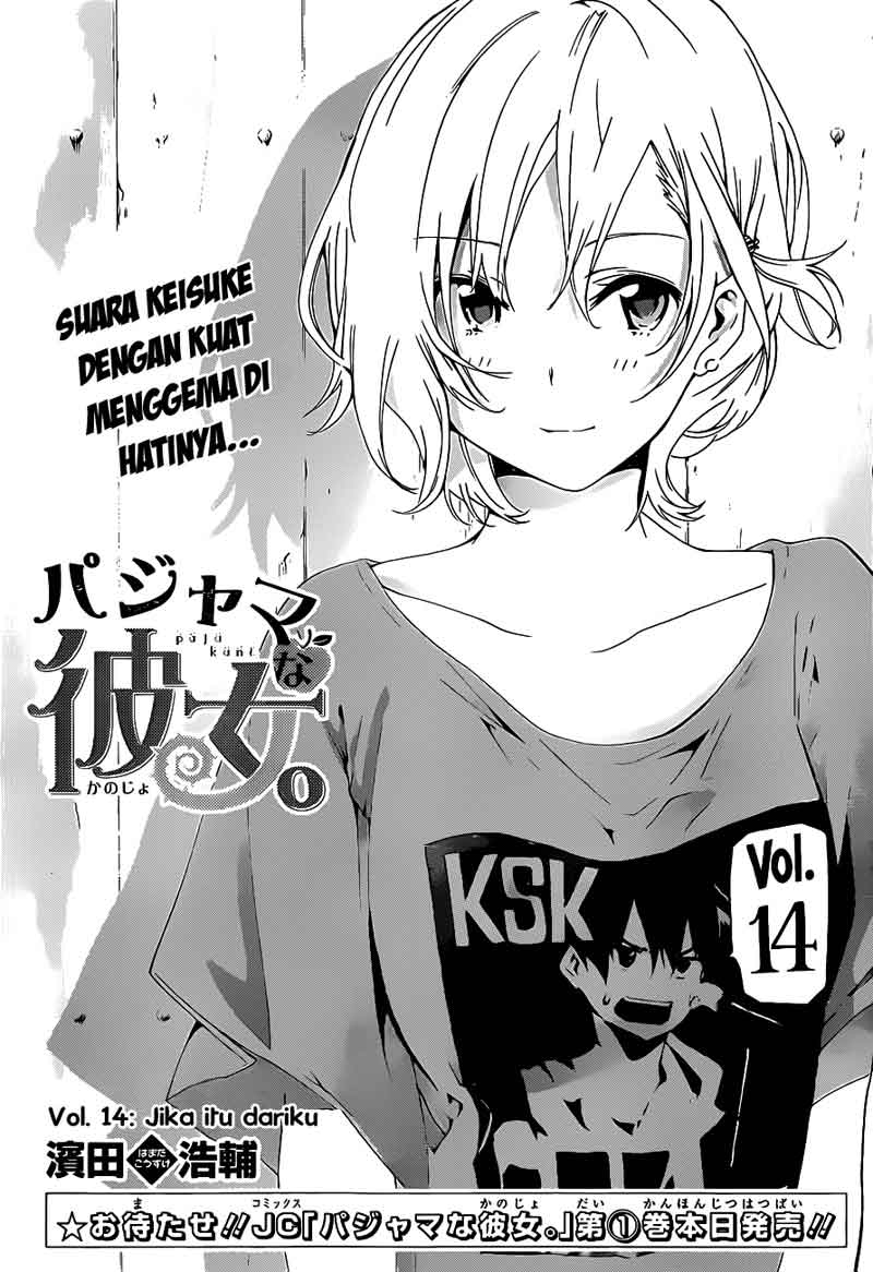 Pajama na Kanojo Chapter 14 - halaman 2