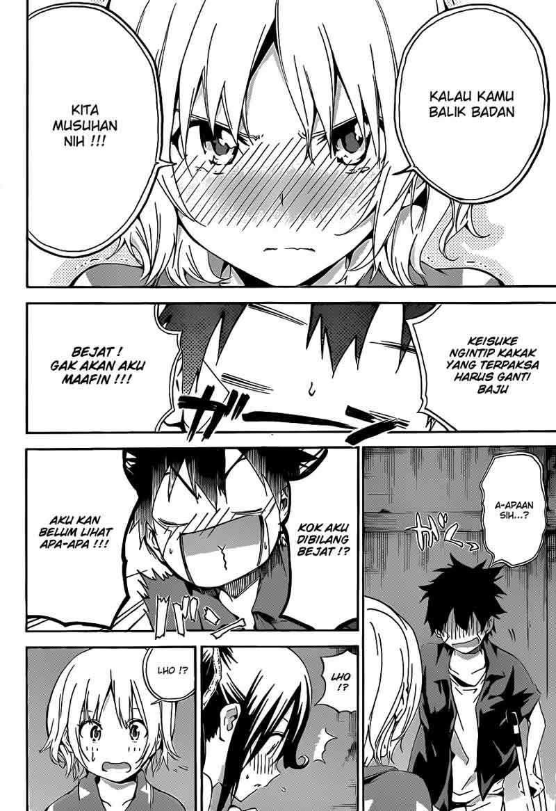 Pajama na Kanojo Chapter 14 - halaman 5
