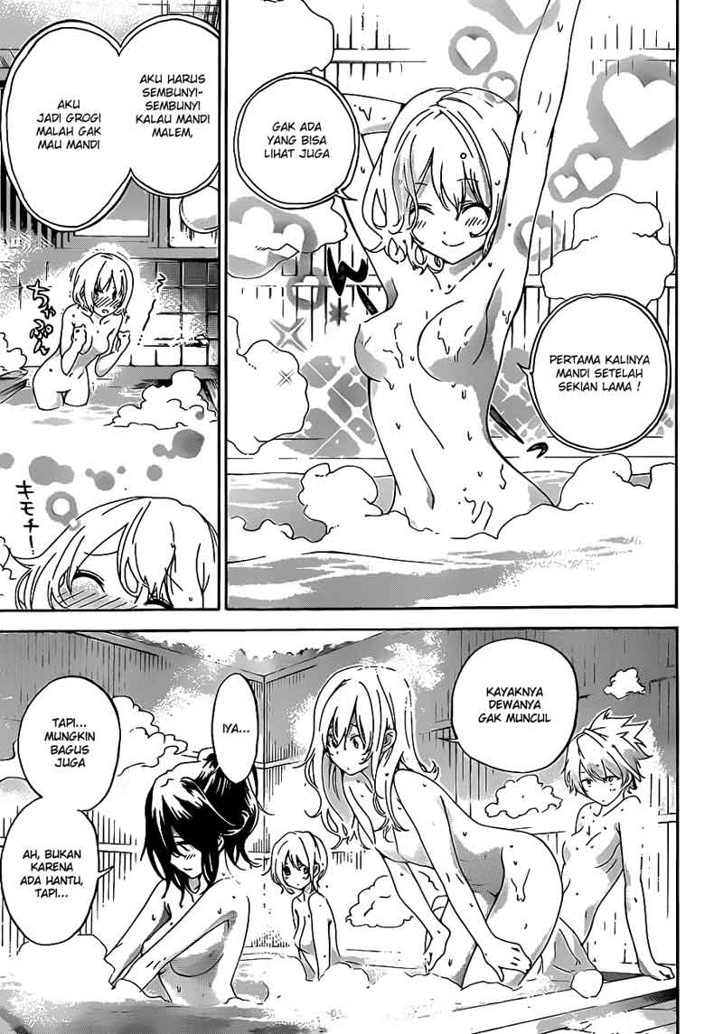Pajama na Kanojo Chapter 16 - halaman 12