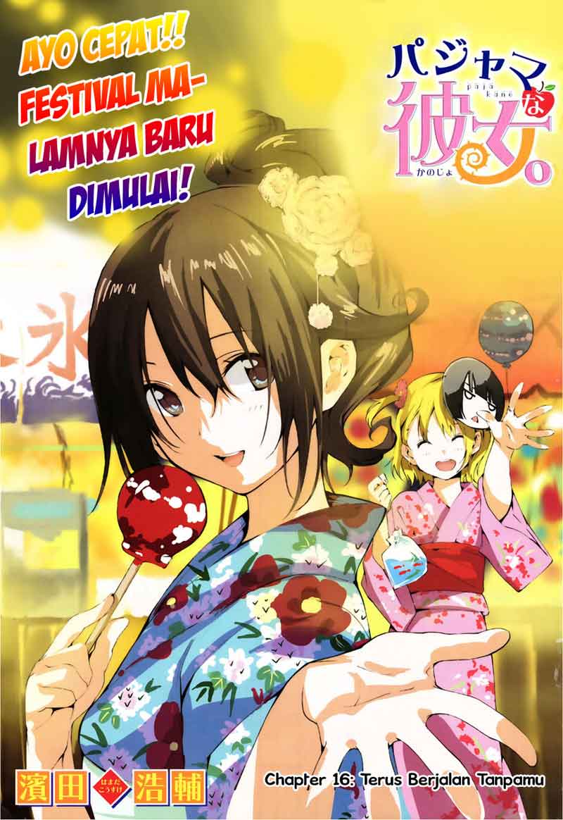 Pajama na Kanojo Chapter 16 - halaman 2