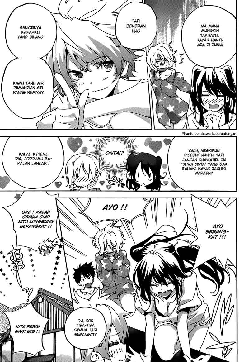 Pajama na Kanojo Chapter 16 - halaman 4