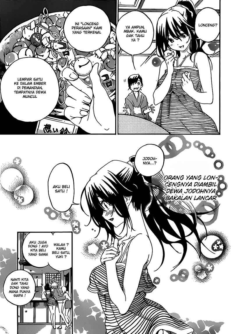 Pajama na Kanojo Chapter 16 - halaman 6