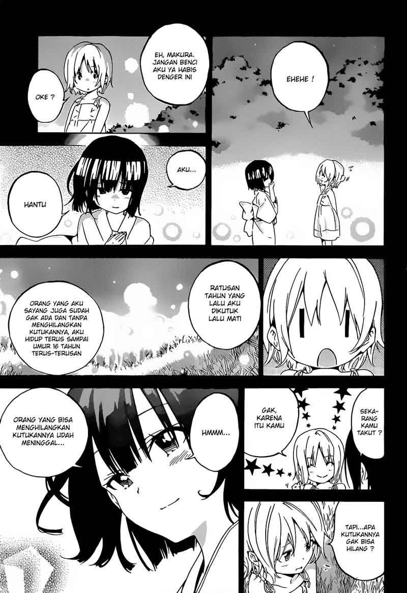 Pajama na Kanojo Chapter 17 - halaman 10
