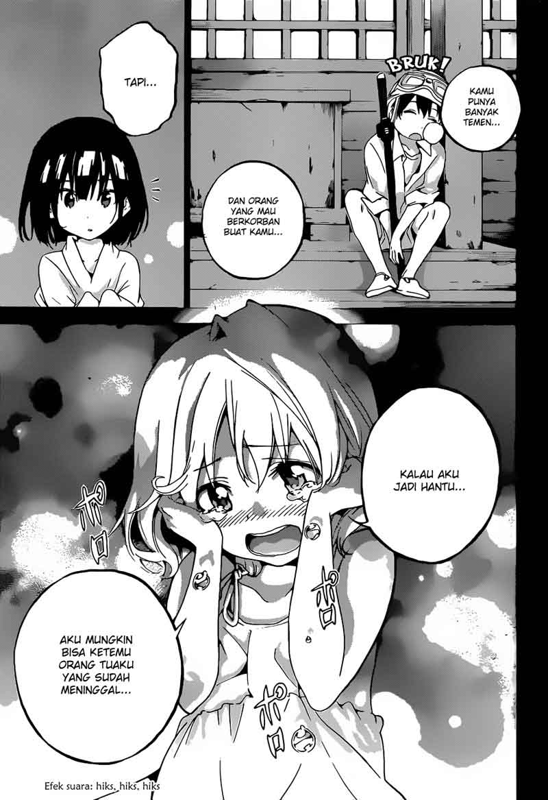 Pajama na Kanojo Chapter 17 - halaman 12
