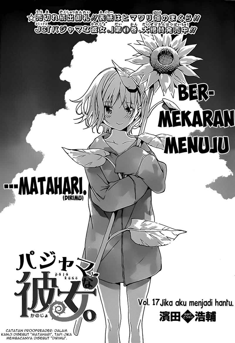 Pajama na Kanojo Chapter 17 - halaman 2