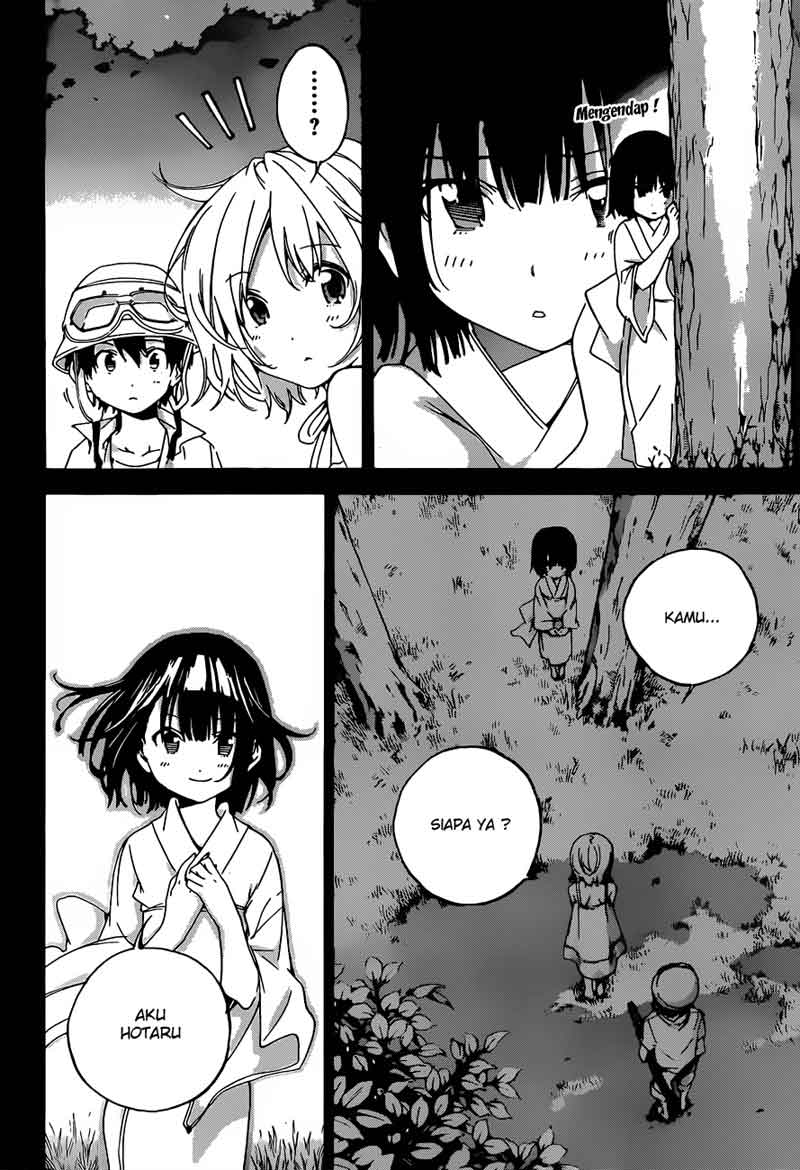 Pajama na Kanojo Chapter 17 - halaman 7