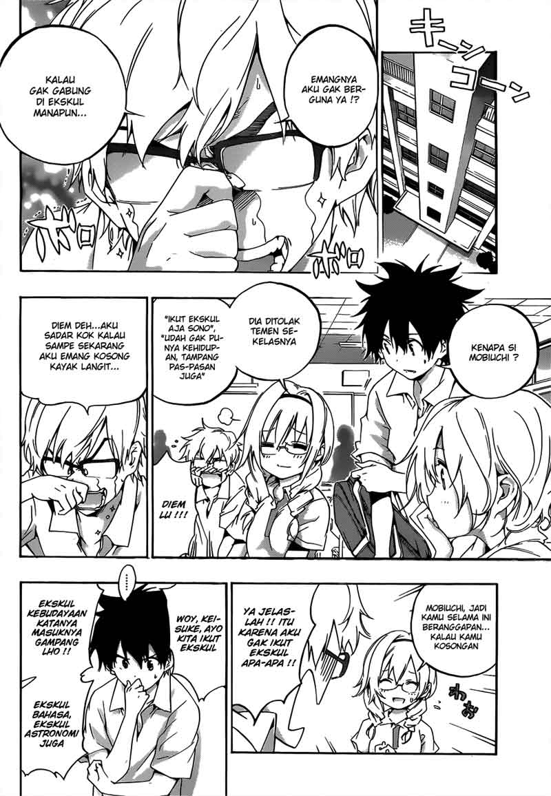 Pajama na Kanojo Chapter 18 - halaman 11