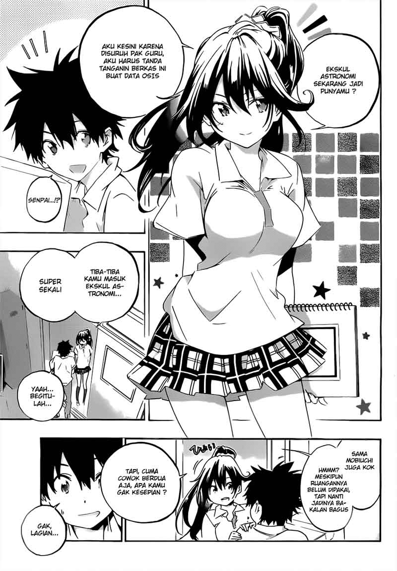 Pajama na Kanojo Chapter 18 - halaman 16