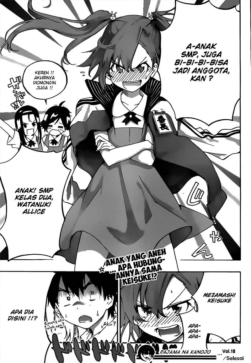 Pajama na Kanojo Chapter 18 - halaman 20