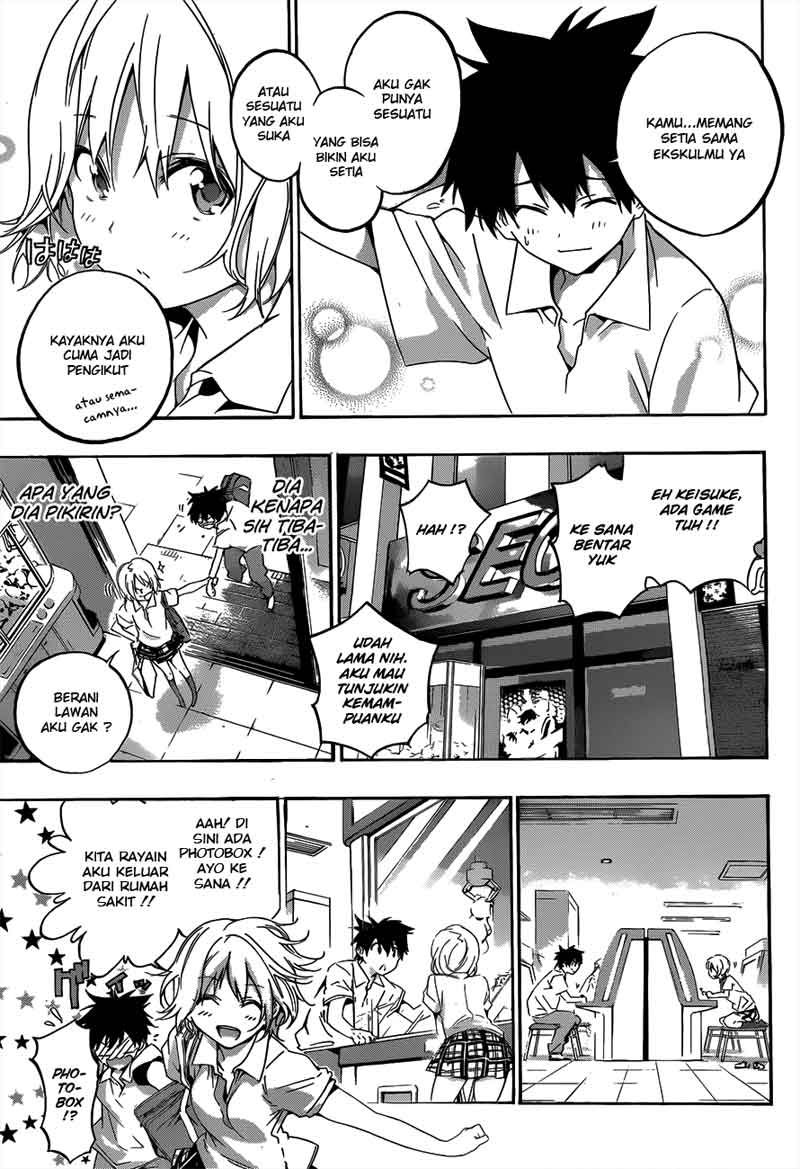 Pajama na Kanojo Chapter 18 - halaman 6