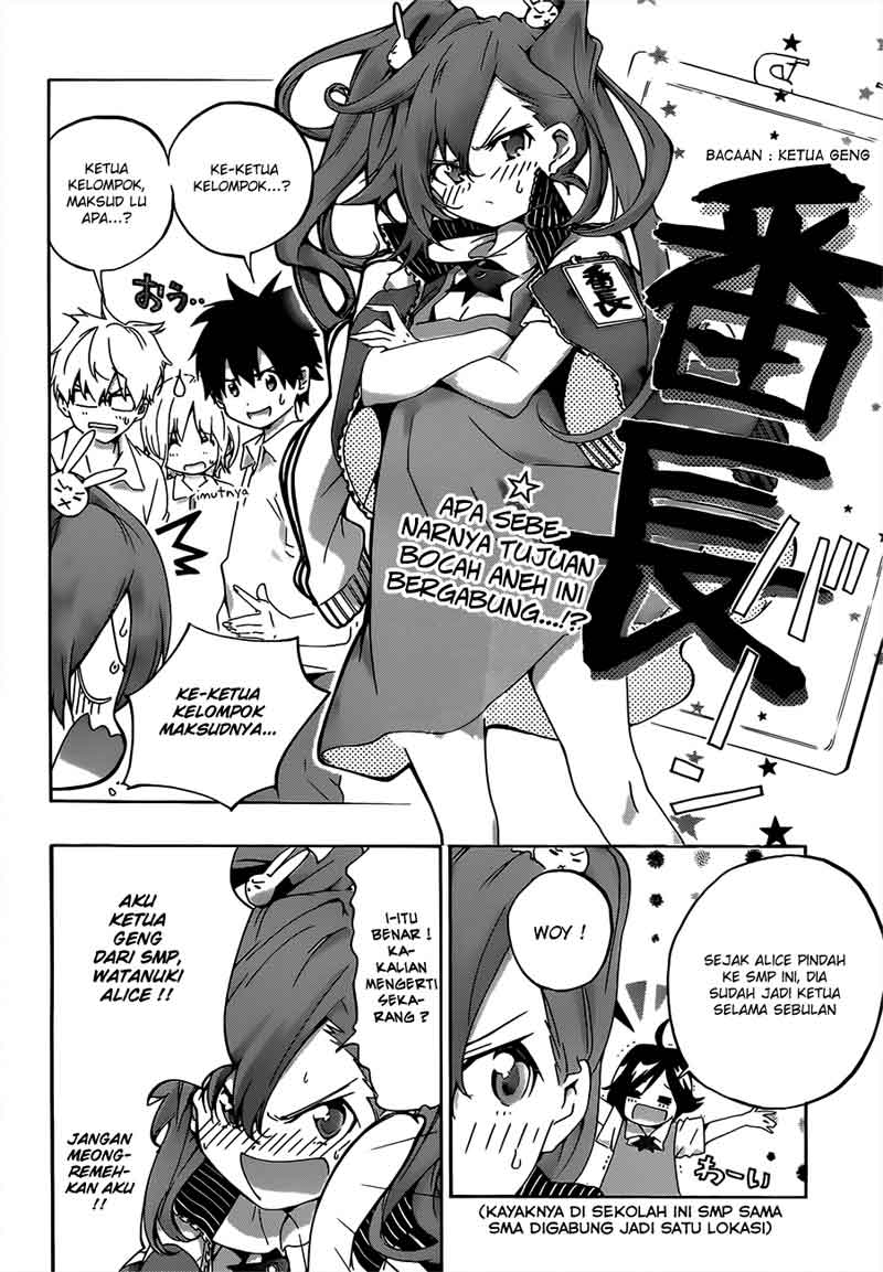 Pajama na Kanojo Chapter 19 - halaman 4