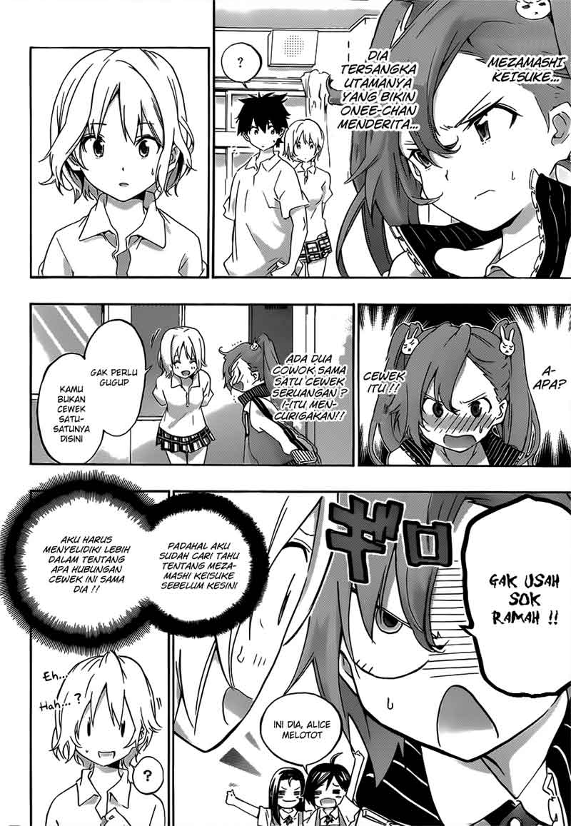 Pajama na Kanojo Chapter 19 - halaman 6