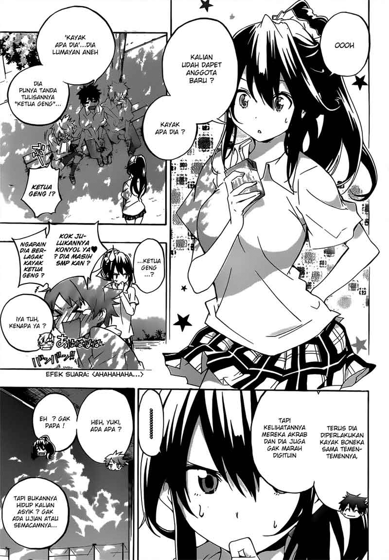 Pajama na Kanojo Chapter 19 - halaman 7
