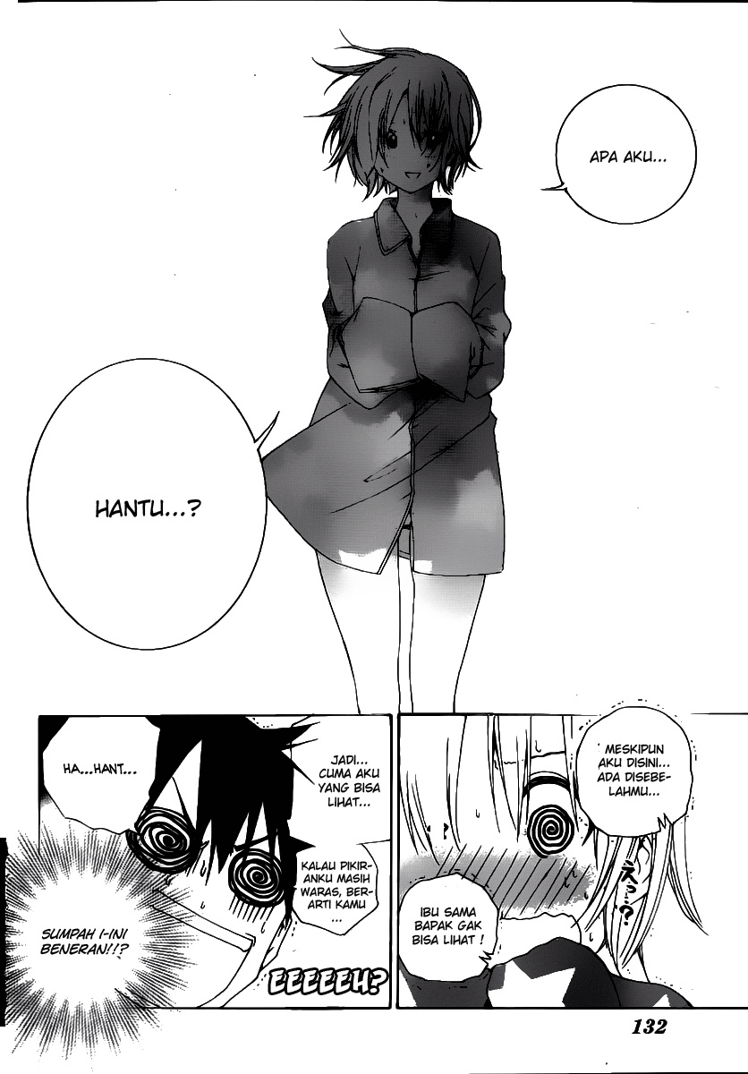 Pajama na Kanojo Chapter 2 - halaman 11