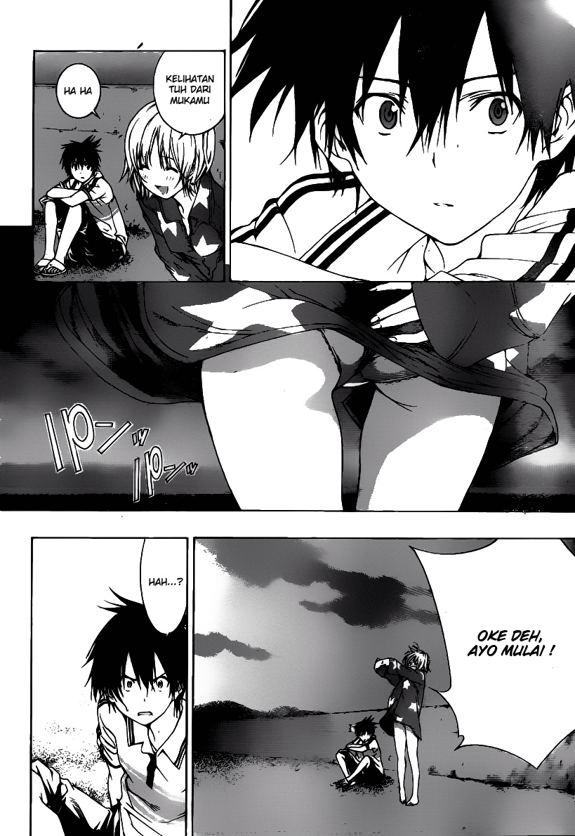 Pajama na Kanojo Chapter 2 - halaman 15