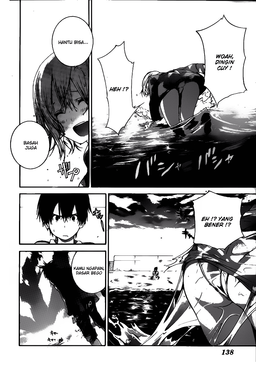 Pajama na Kanojo Chapter 2 - halaman 17