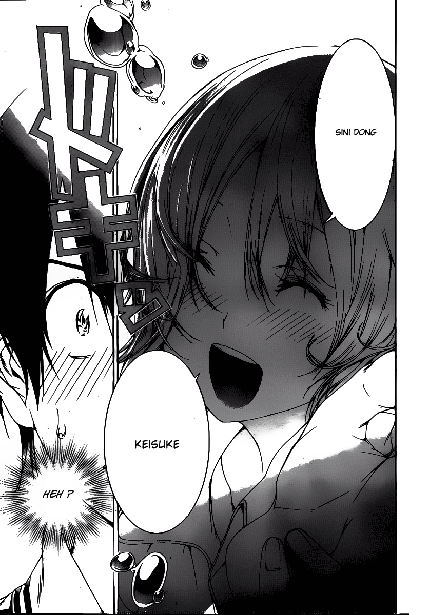 Pajama na Kanojo Chapter 2 - halaman 18