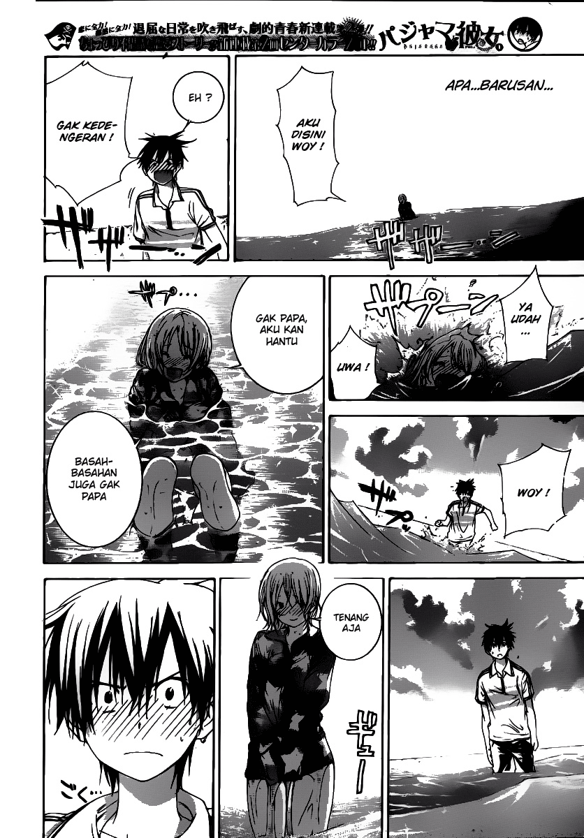 Pajama na Kanojo Chapter 2 - halaman 19